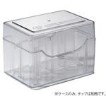 Box ダイヤモンドチップ タワーパックボックス GILSON(ギルソン)