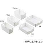 整理バスケット アズワン