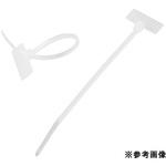 書き込みスペース付識別バンド 1000個入 ULINE