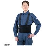 H-855BL サスペンダー付きコルセット ULINE