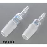 排気管 Glassco