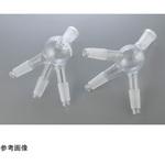 アダプター 三又・減圧用・角度約135° 024シリーズ Glassco