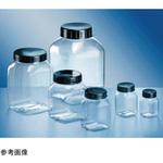 PETG広口角型容器 KAUTEX