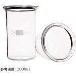 セパラブルフラスコ 皿型平底 SCHOTT/DURAN