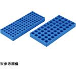 バイアルラック シンチレーションバイアル用 Polylab