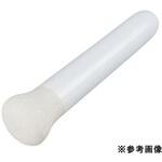 磁製すり棒 アズワン