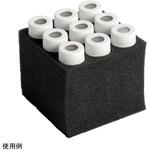 0F6000 バイアル瓶用ソフトラック Quality Environmental Containers