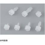 オスルアーフィッティング PP製・軟質チューブ用 10個入 Injectech