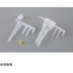 透析チューブ用ロート 10個入 14848シリーズ Bel-Art Products