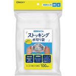 水切りネット 100枚入 MS-100シリーズ アズワン