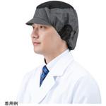 でんでん帽 ブラック 50枚入 CAシリーズ 東京メディカル