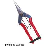 T-55SKF ステンレス抗菌鋏 近正