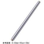 マルチシート 0.02mm SNアグリーン