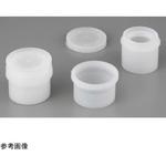 ポリエチレン試料容器2100型 100個入 Chemplex