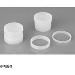 1840 ポリエチレン試料容器1800型 100個入 Chemplex