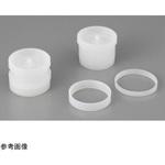 1730-SE ポリエチレン試料容器1700型 100個入 Chemplex