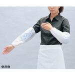 ディスポ腕カバー ホワイトマックス