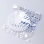ウェハートレーSCC H-22シリーズ アズワン
