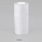 エレップクリーナーロール アズワン