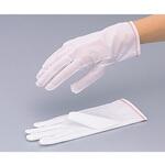 無塵手袋 10双入 洗浄済 3096 CICシリーズ アズワン