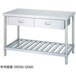 引出付作業台 WDSN-6045 スノコ棚 シンコー