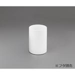 PTFE円筒容器 アズワン