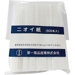 パネル選定用基準臭 第一薬品産業
