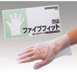ファイブフィット手袋 アズワン