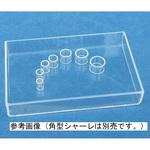 クローニングリング 20個入 riシリーズ 宮原計量器