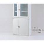 耐震薬品庫(薄型) アズワン