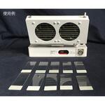 CL-70 コードレス乾燥器 AC・DC両用 CLシリーズ 大社メディコ