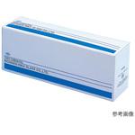 ディスポチューブ 丸底 NEG(日電理化硝子)