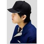 作業帽 特殊衣料