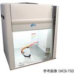 WCB-1000 卓上型クリーンベンチ B-Air WCBシリーズ ワケンビーテック