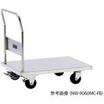 オートクレーブ対応台車 ニューウイング フットブレーキ有 NWシリーズ テックサス(旧：本庄厨房機器製作所)