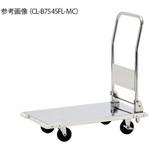 ハンドル折りたたみ式ステンレス台車 シリコン製バンパー付 CL-B-MCシリーズ テックサス(旧：本庄厨房機器製作所)