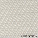 サラン(R)濾過布 tantore