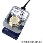 DPS-APS-P10 ディスポーザブル圧力センサー アンプ部 サーパス工業
