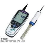 ポータブルマルチ水質計 MMシリーズ 東亜DKK