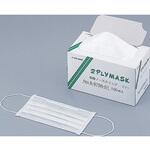 2plyマスク アズワン