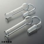 カルシウム管 U字型 アズワン