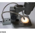 ダブルアームLED照明 電球色 2700K アズワン