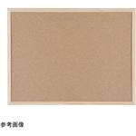 両面コルクボード BSQシリーズ BI-SILQUE