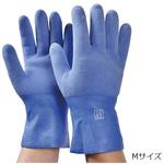 耐冷手袋 OT-GLOVE 大塚テクノ