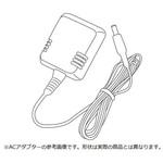 カートリッジ純水器 オルガノ