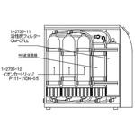 IP111-11DN-0.5 純水製造装置 アズワン