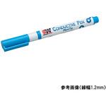CW7200MTP 導電性ペン CWシリーズ アズワン