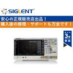 スペクトラム・アナライザー SIGLENT