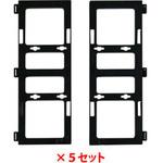 CA-SPB-WRL 左右連結パーツセット ジャストコーポレーション