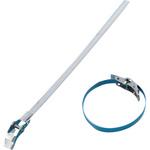175001 ステンレスベルト(締付金具付) SB-300 日本緑十字社